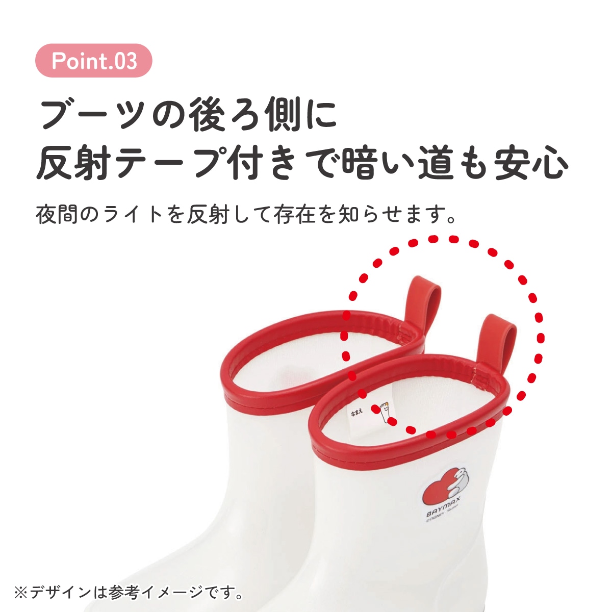 長靴 キッズ 子供 17cm かわいい レインブーツ 歩きやすい 幼稚園