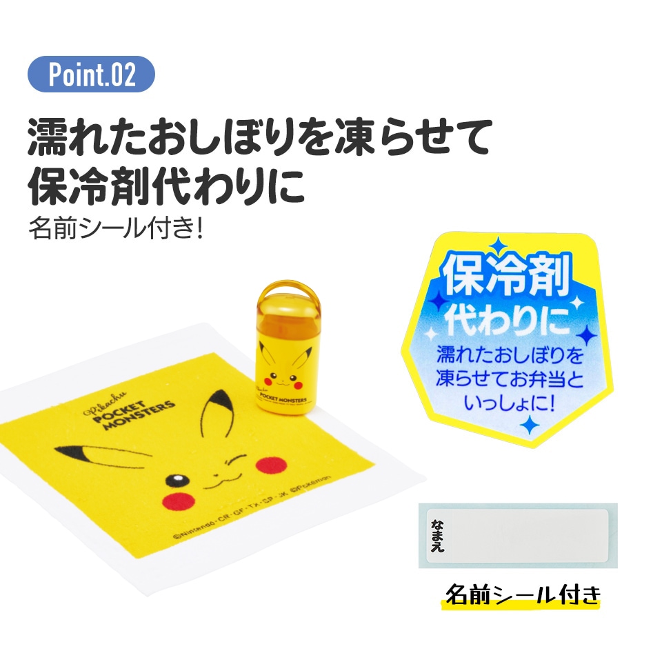 オリパワン 1周年アタッシュケース マグカップ タオル グッズセット PSA10 オリパワン 1周年アタッシュケース マグカップ タオル グッズセット