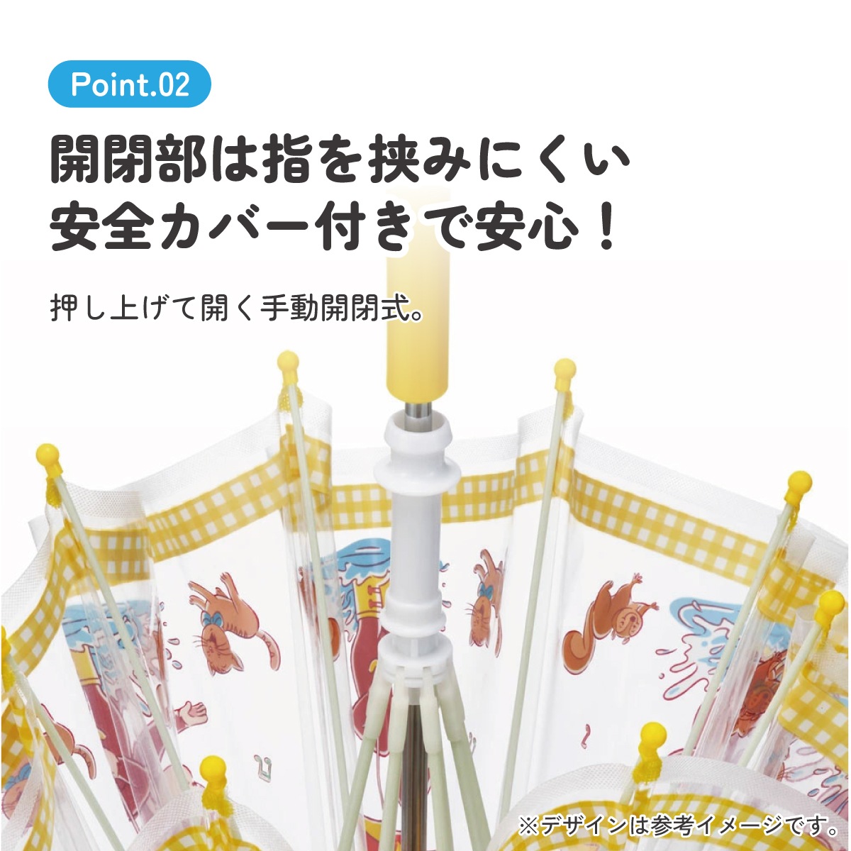 ビニール傘 キッズ 傘 子供用 40cm 手開き 子供 幼稚園 幼児 軽量