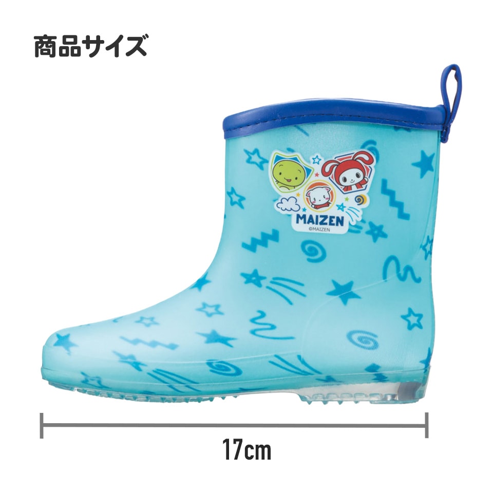 長靴 キッズ 子供 17cm かわいい レインブーツ 歩きやすい 幼稚園