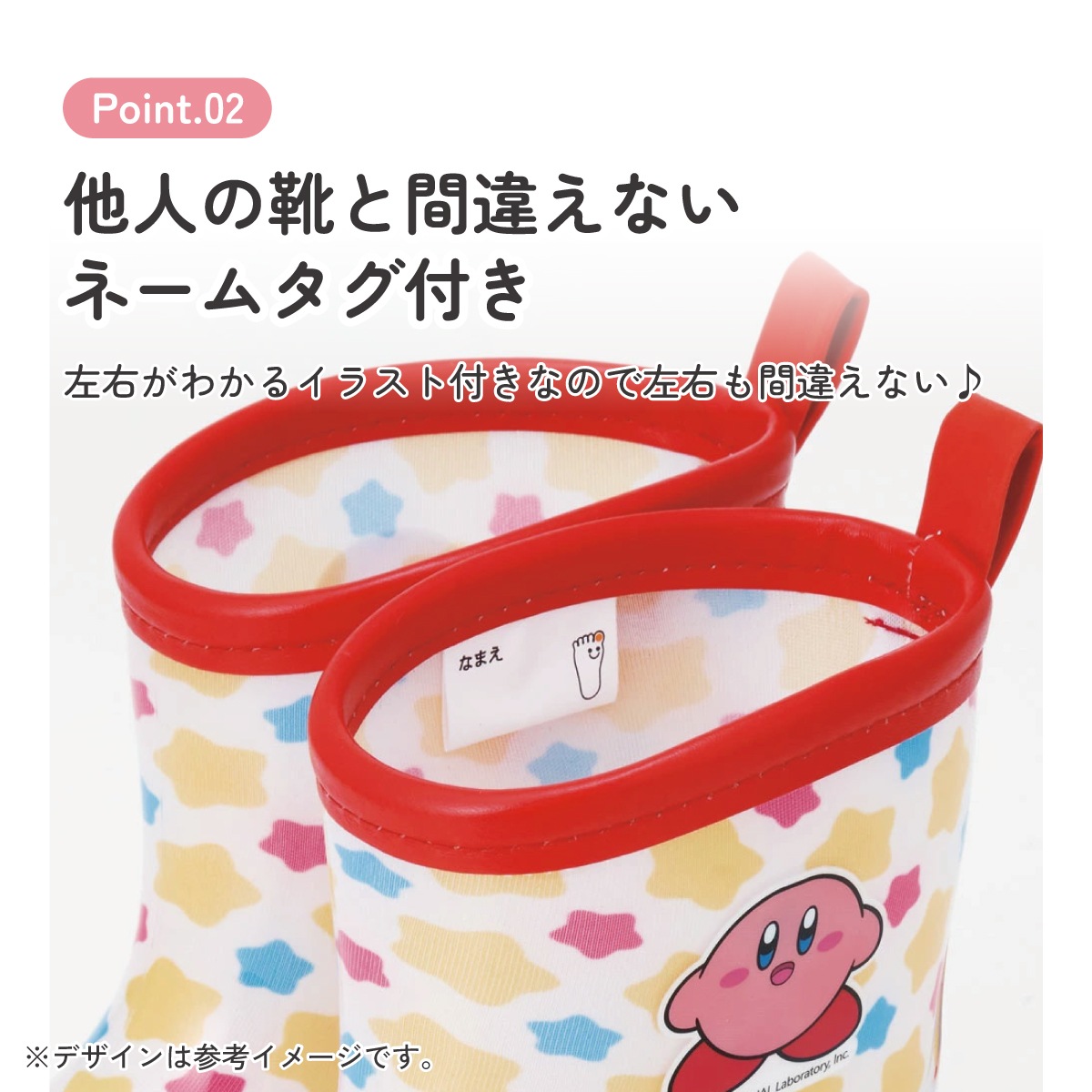 長靴 キッズ 子供 17cm かわいい レインブーツ 歩きやすい 幼稚園