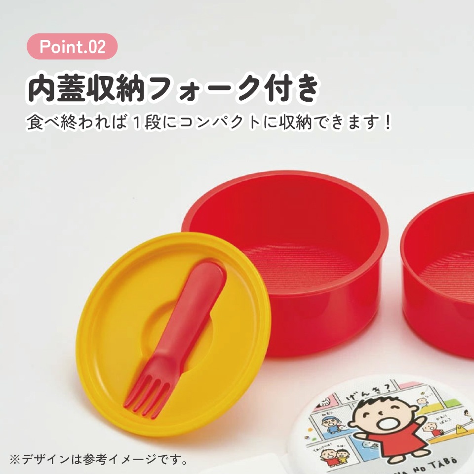 新品【ファミリア】入手困難　ホーロー角容器M2個　ミルクパン　ボウルL　グラス 新品【ファミリア】入手困難 ホーロー角容器M2個 ミルクパン ボウルL