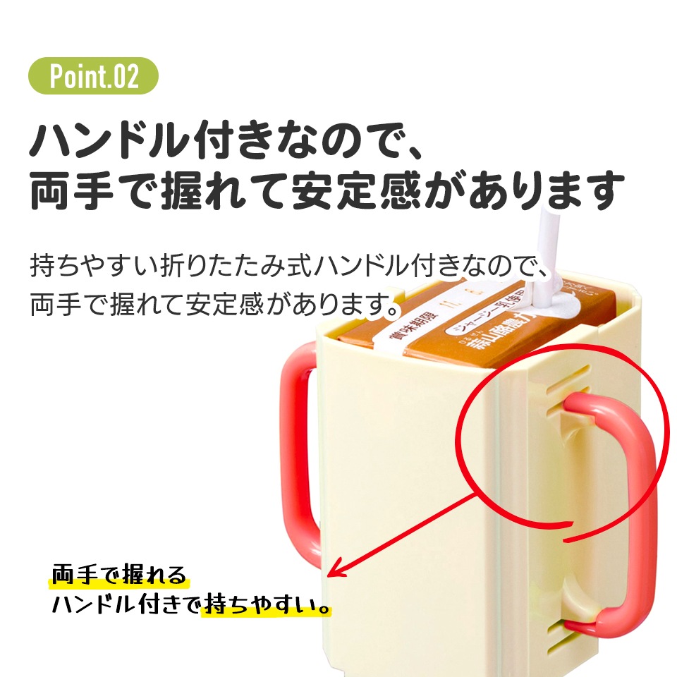 メール便対象品】 紙パックホルダー 折りたたみ ドリンクホルダー