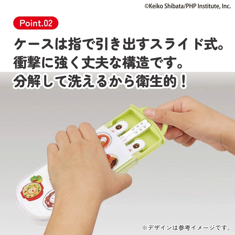 さんまのまんま『番組特製 徳利&おちょこセット』当選品 未使用品 希少品 楽天市場】レンジ 魚 温めるだけ 【 1分懐石 3個入り さんまセット