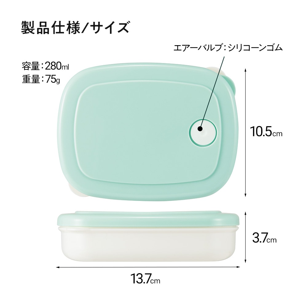 楽天市場】スープジャー 小 180ml 通販 スプーン スプーン付き