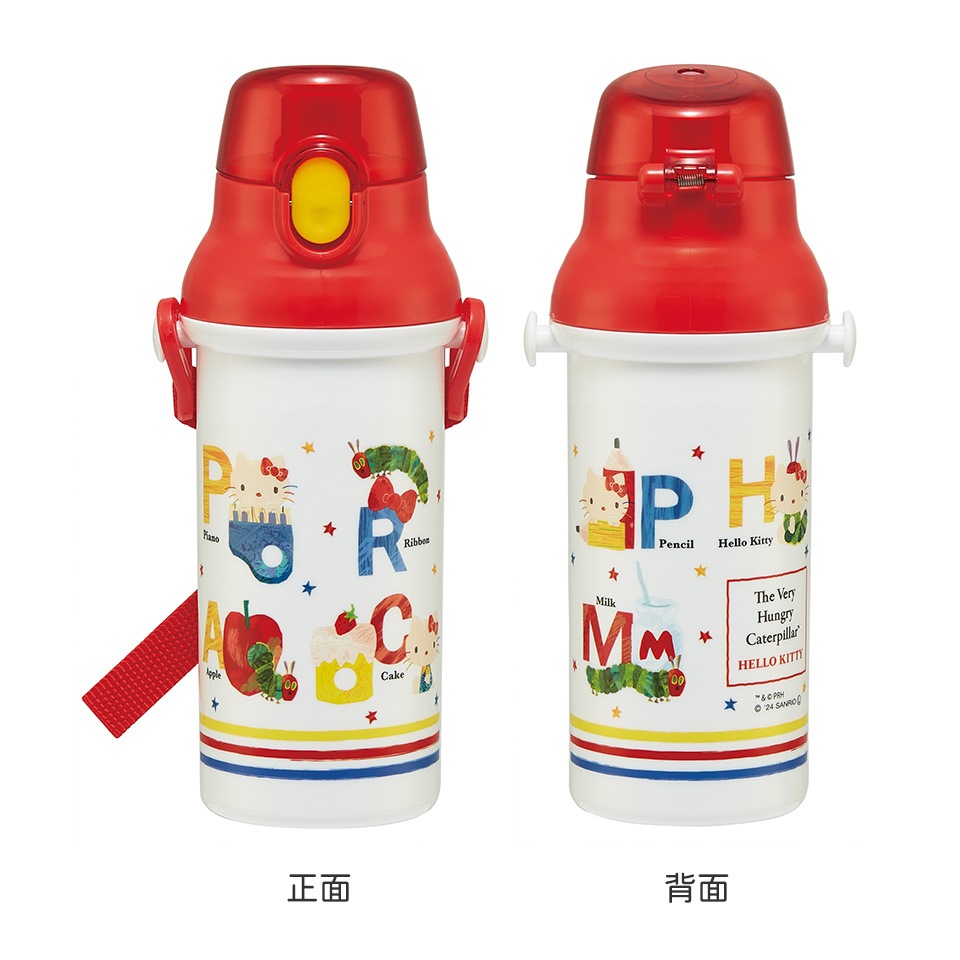 5_000000013662.jpg?1743406763