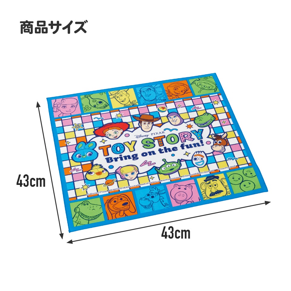 メール便対象品】お弁当 ランチクロス トイ・ストーリー25
