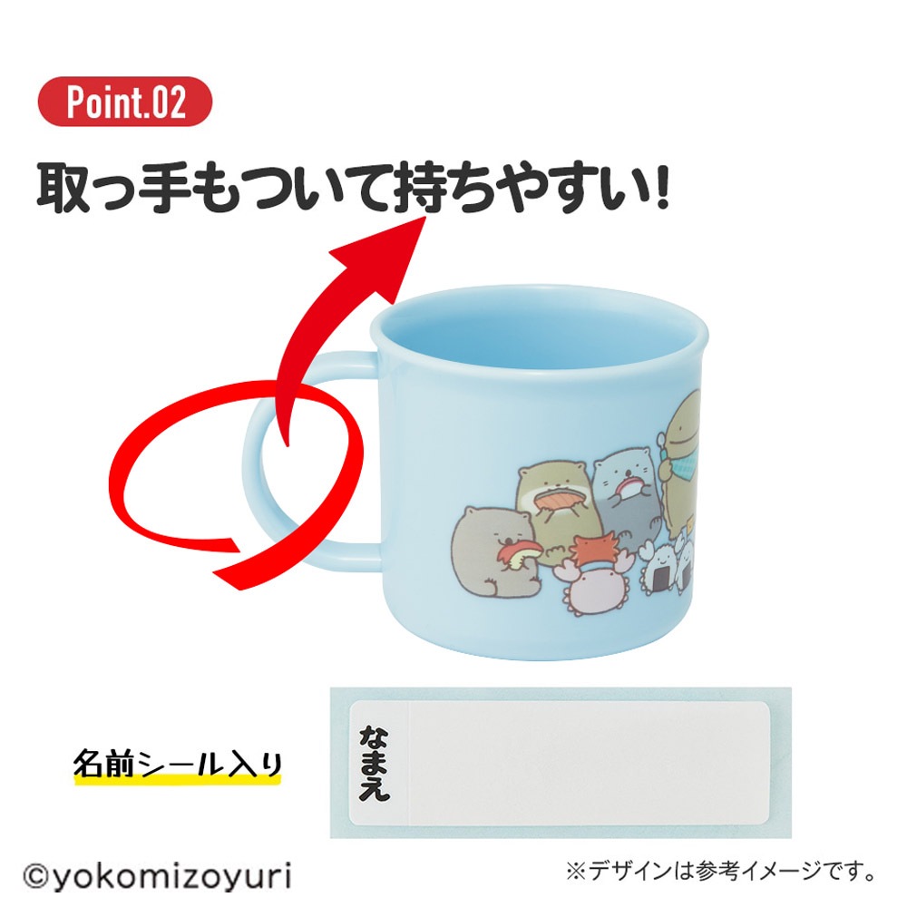 セット　レア いっきーもんきー 白 非売品　いきものがかり　送料無料　いきもの セット レア いっきーもんきー 白 非売品 いきものがかり 送料