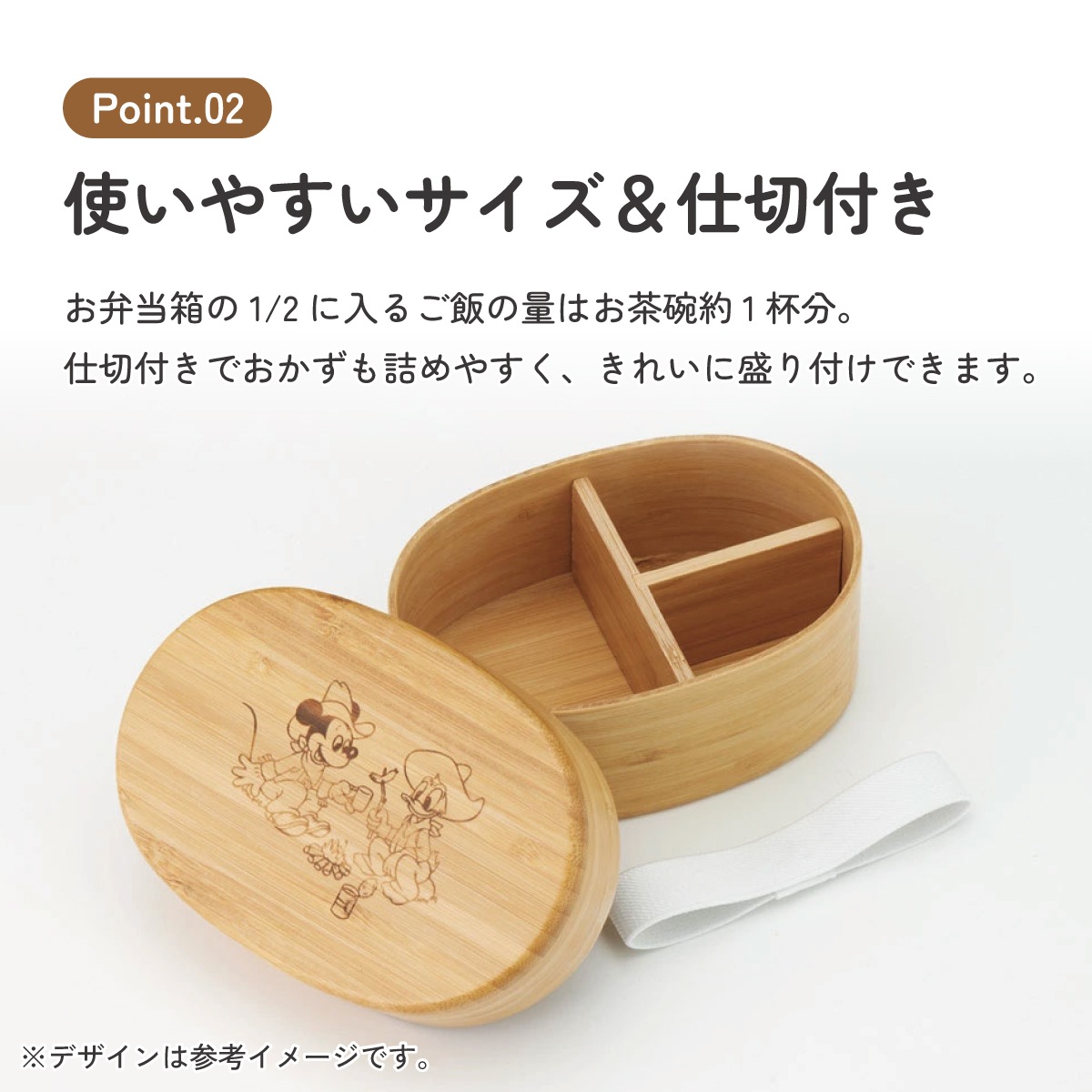 竹製 ランチ ボックス 400ml 弁当箱 1段 一段 和風 シンプル 小判型