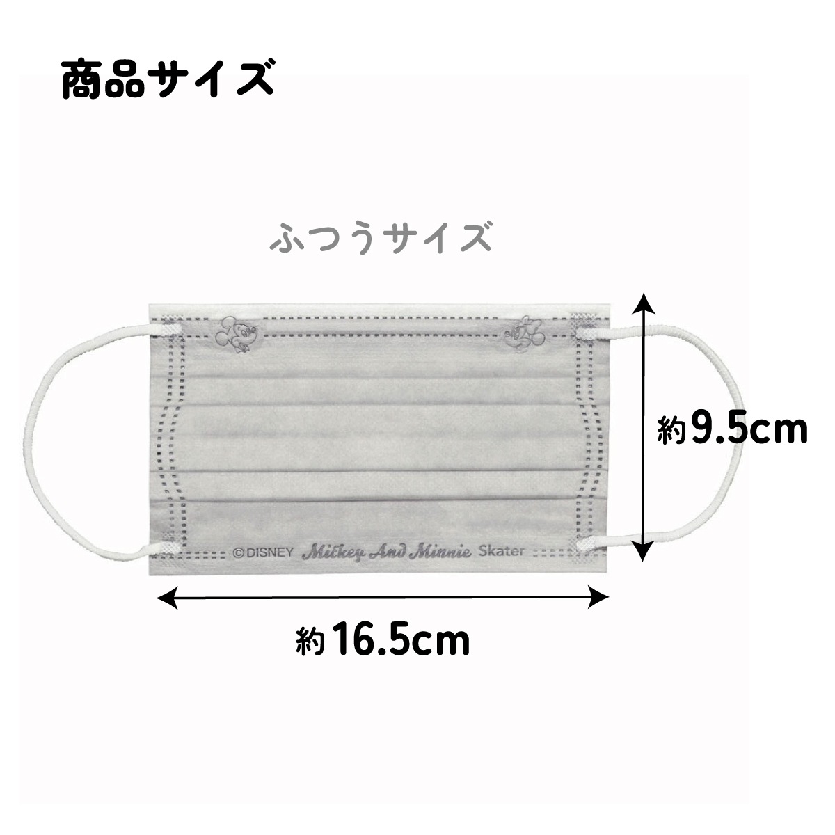 【値引】ファンクラブ限定　マッキー首ふり人形　購入時紙袋付 紙用マッキー極細 紫(紫): 本体【公式】ZEBRAオンラインストア