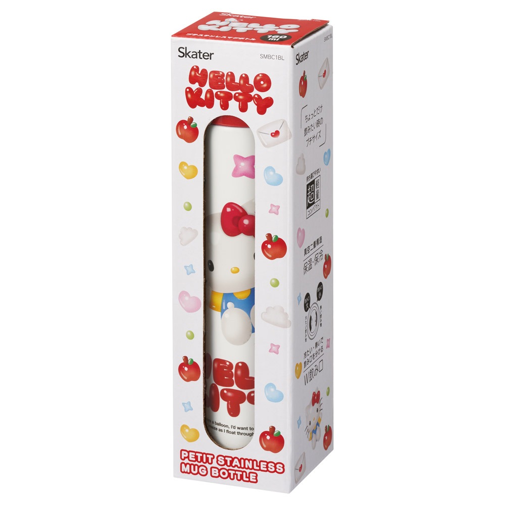 スケーター 水筒 160ml ポケット ステンレス マグ ボトル ロングタイプ