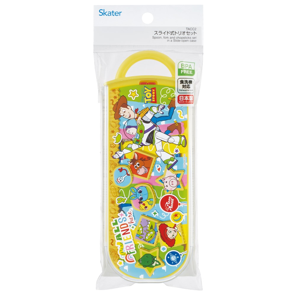 メール便対象品】 スケーター 箸 スプーン フォーク セット 子供 お
