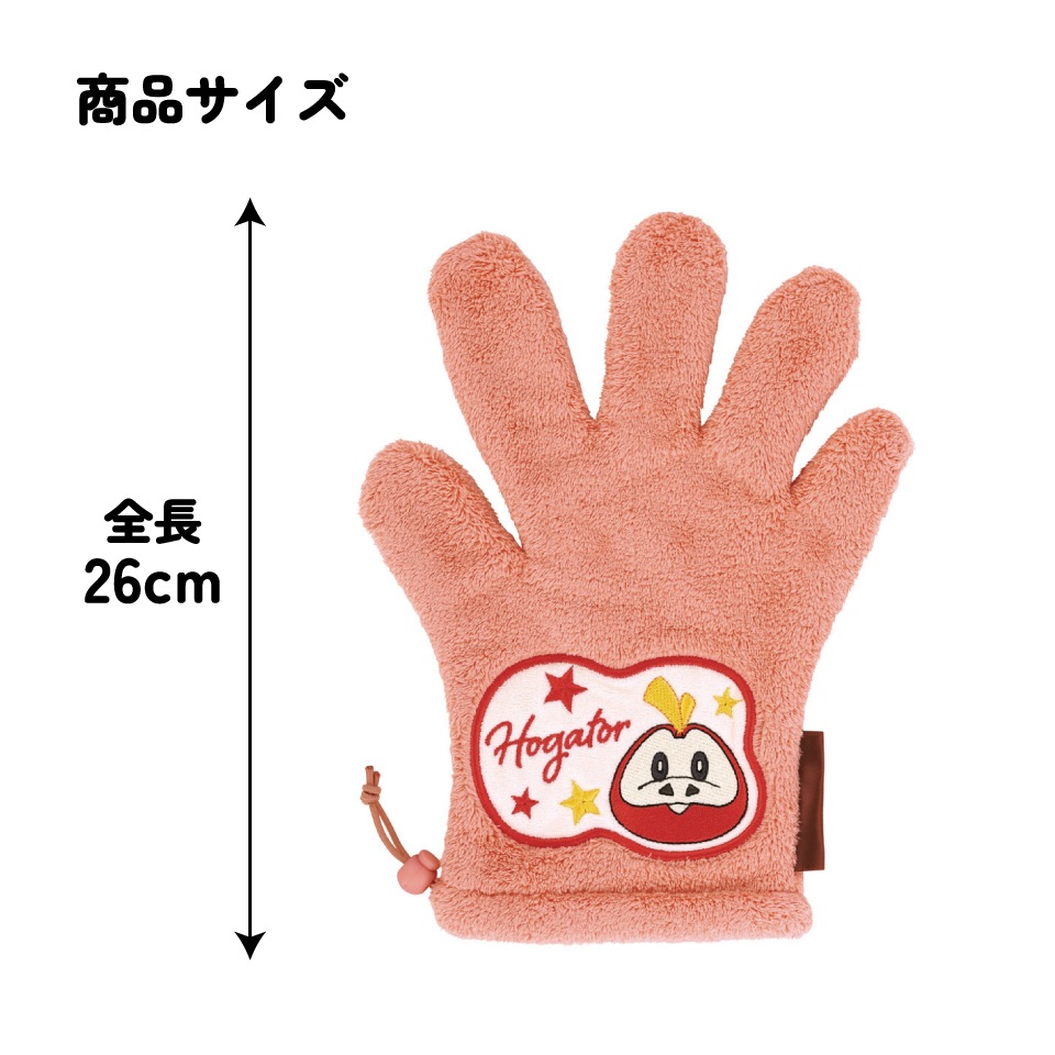 専用⭐現品限り❤みかん＊ふわっサラ❤限定＊手拭いヘアドライタオル❤赤みるく メール便対象品】 スケーター ヘアドライ 手袋 グローブ ヘアドライ
