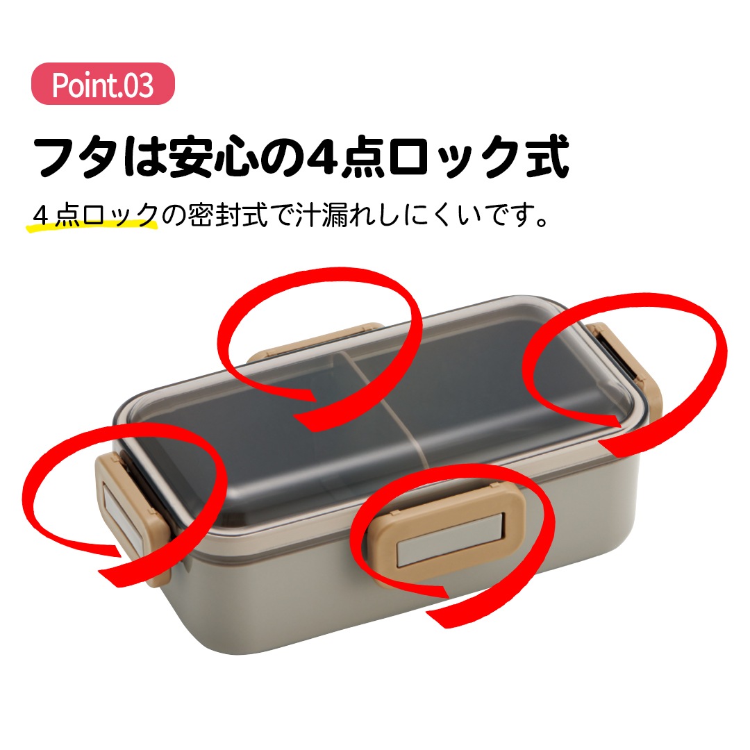 手提げ弁当箱 楽天市場】曲げわっぱ風弁当箱 /【コンパクト便】 /弁当箱