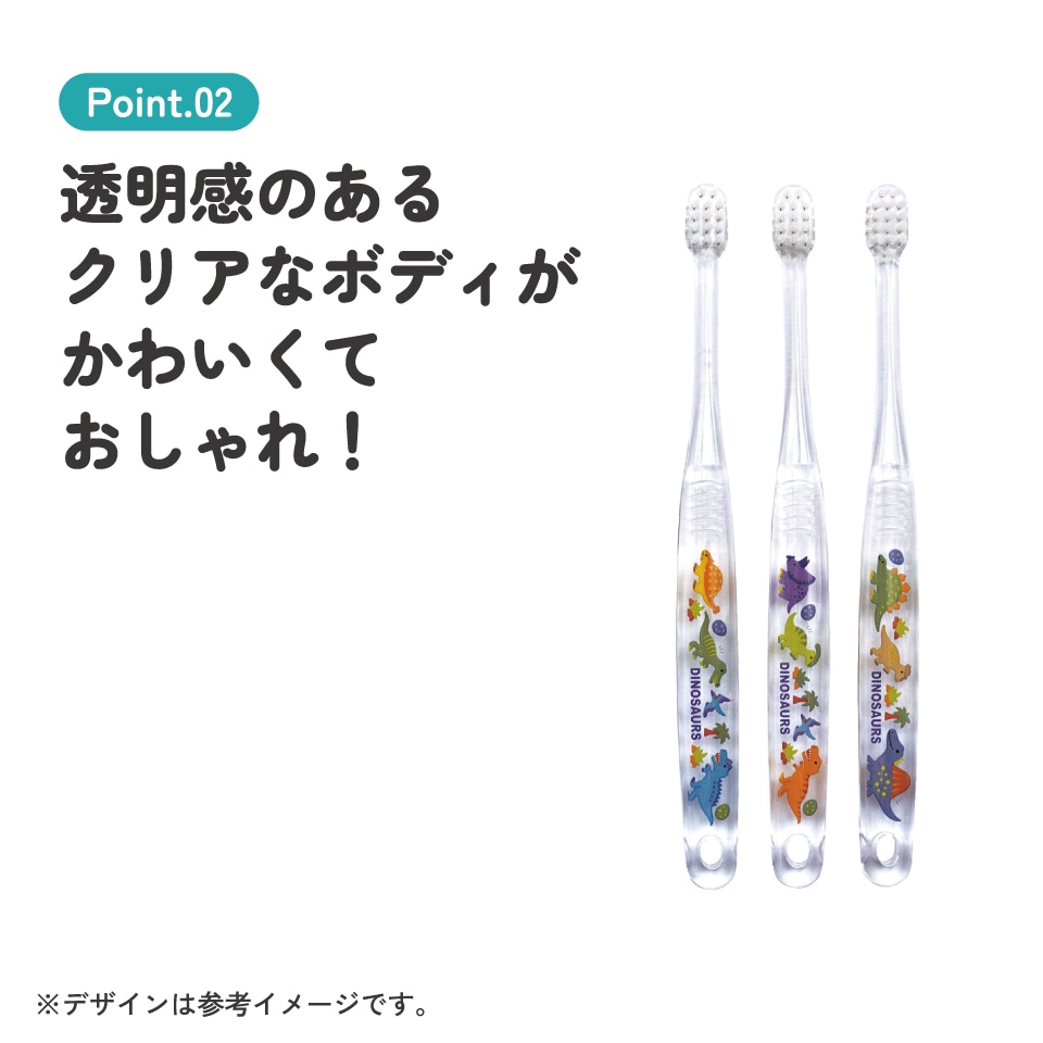 ドラゴンドライブ　チビスケ　プレゼントキャンペーンB賞　フルセット テトラ 静かな金魚飼育セット SF‐17GF 1セット Tetra