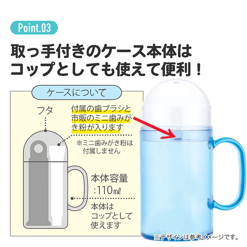 ミッキーマウス トラベル用歯ブラシ 楽天市場】ミッキー 歯ブラシ セット お泊まり 旅行用に