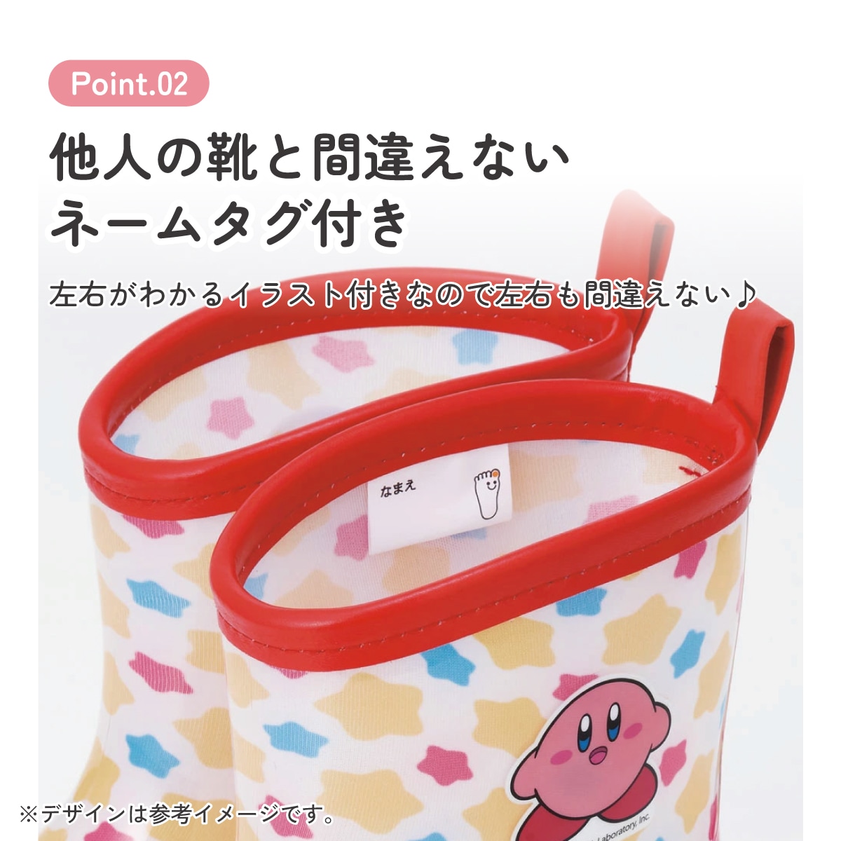 長靴 キッズ 子供 18cm かわいい レインブーツ 歩きやすい 幼稚園