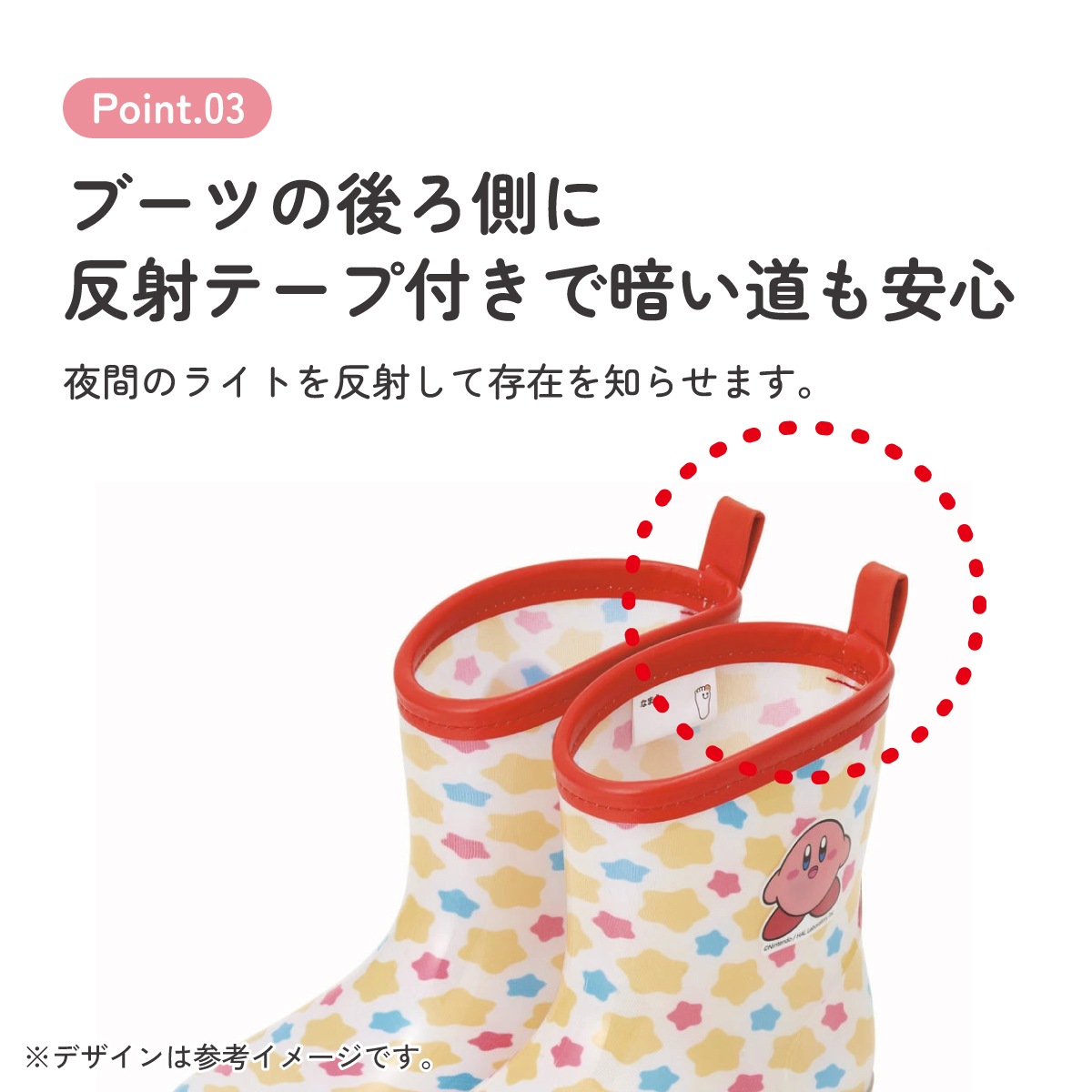 長靴 キッズ 子供 18cm かわいい レインブーツ 歩きやすい 幼稚園