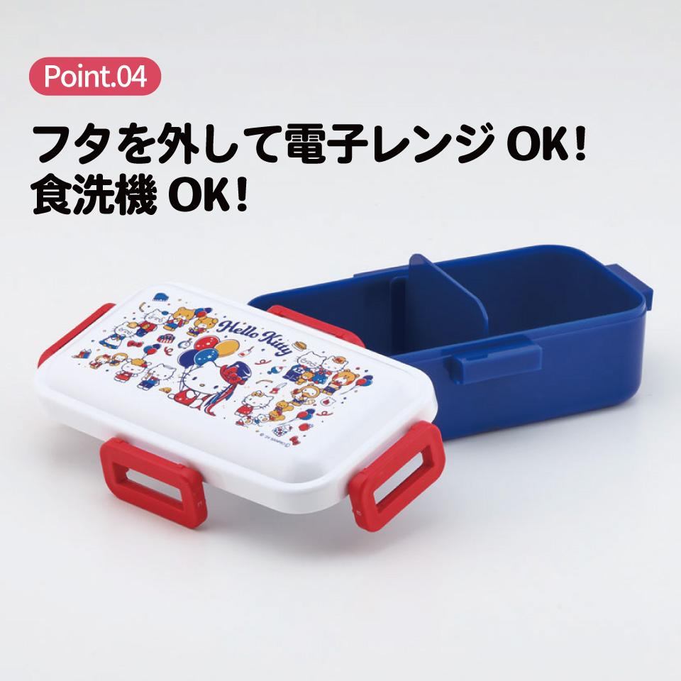 @peridoughjpn出品 ドギーマン わんちゃんの国産低脂肪牛乳 200ml 1ケース24個
