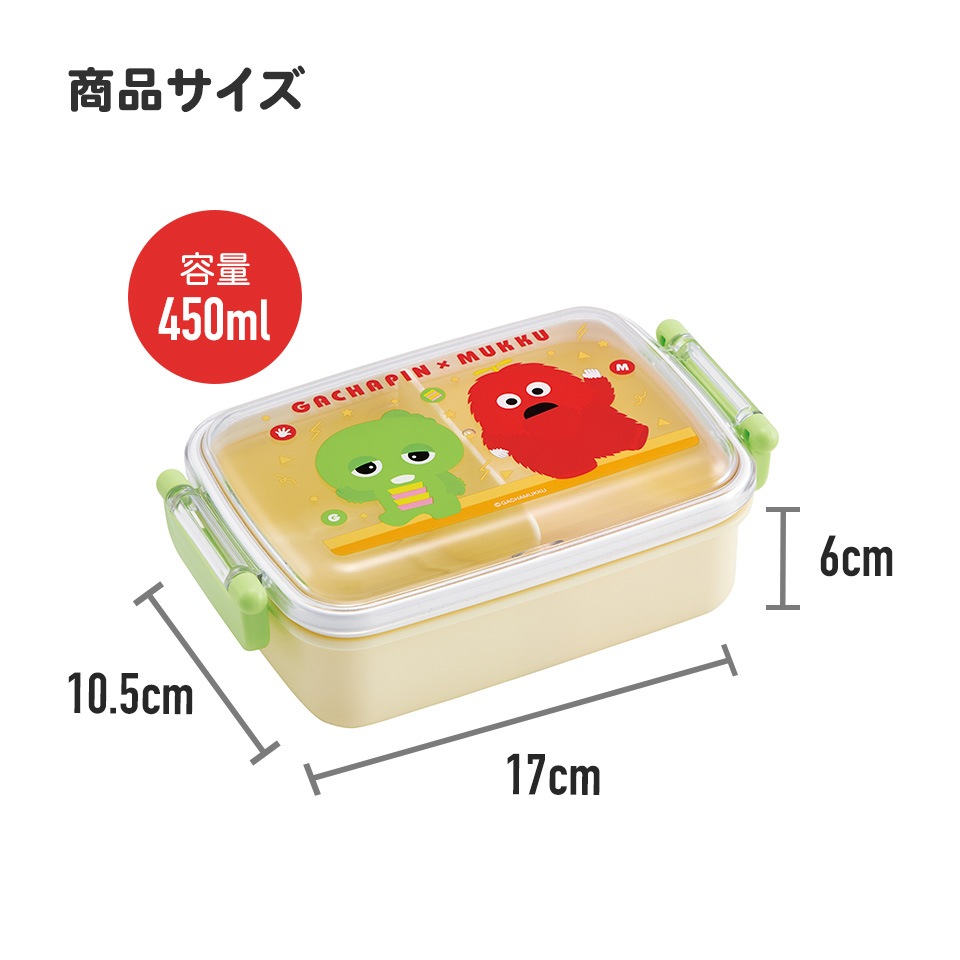 (まとめ) 抗菌タレビン/お弁当用 調味料入れ 〔角型 小 8個入り〕 抗菌加工 ランチグッズ 『feeling』 〔300個セット〕 まとめ) 抗菌タレビン⁄お弁当用 調味料入れ 〔角型 小 8個入り
