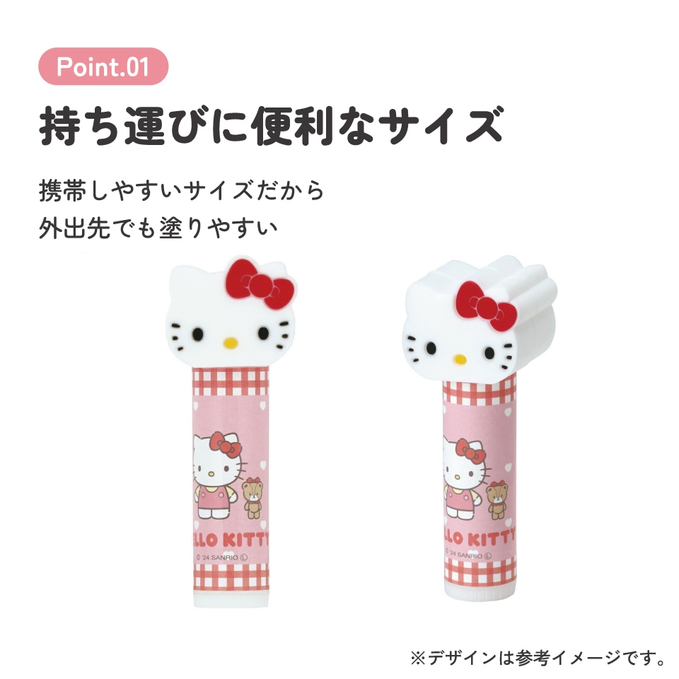 ハローキティ ハート型ストラップ アイスクリーム付きレア ハローキティ アイスクリーム ストラップ - メルカリ