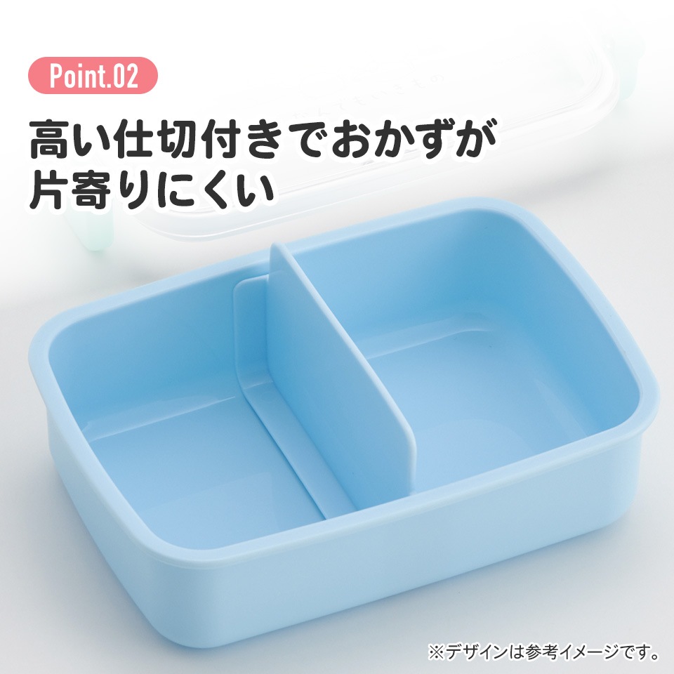 お弁当箱その他 スケーター 爆買 SKATER 抗菌 ふわっとフタタイトランチボックス 450ml