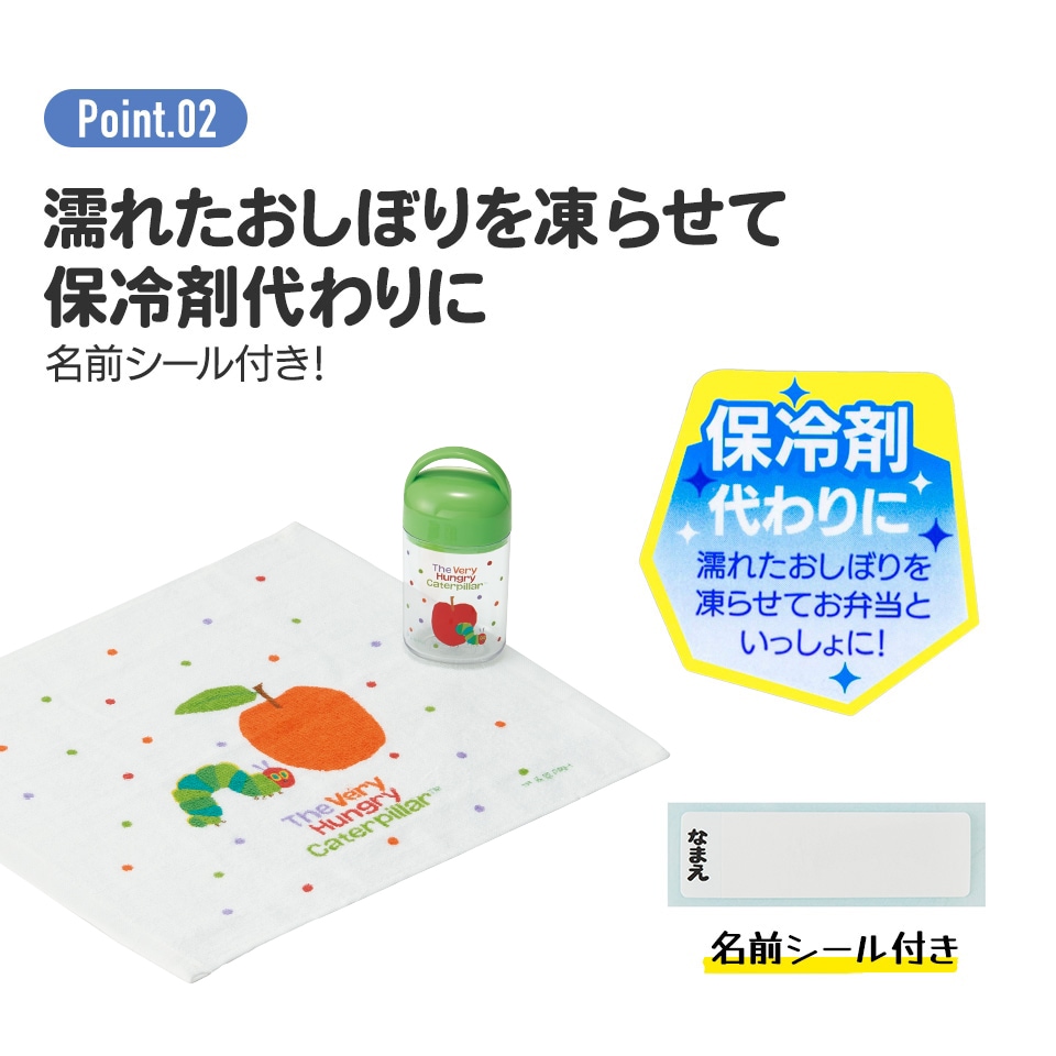 箱あり　在庫限り　はらぺこあおむしタッチペン　16GB(DIYシール付き) 在庫限り 最新版 はらぺこあおむし音声ペン wifi 32G タッチペン