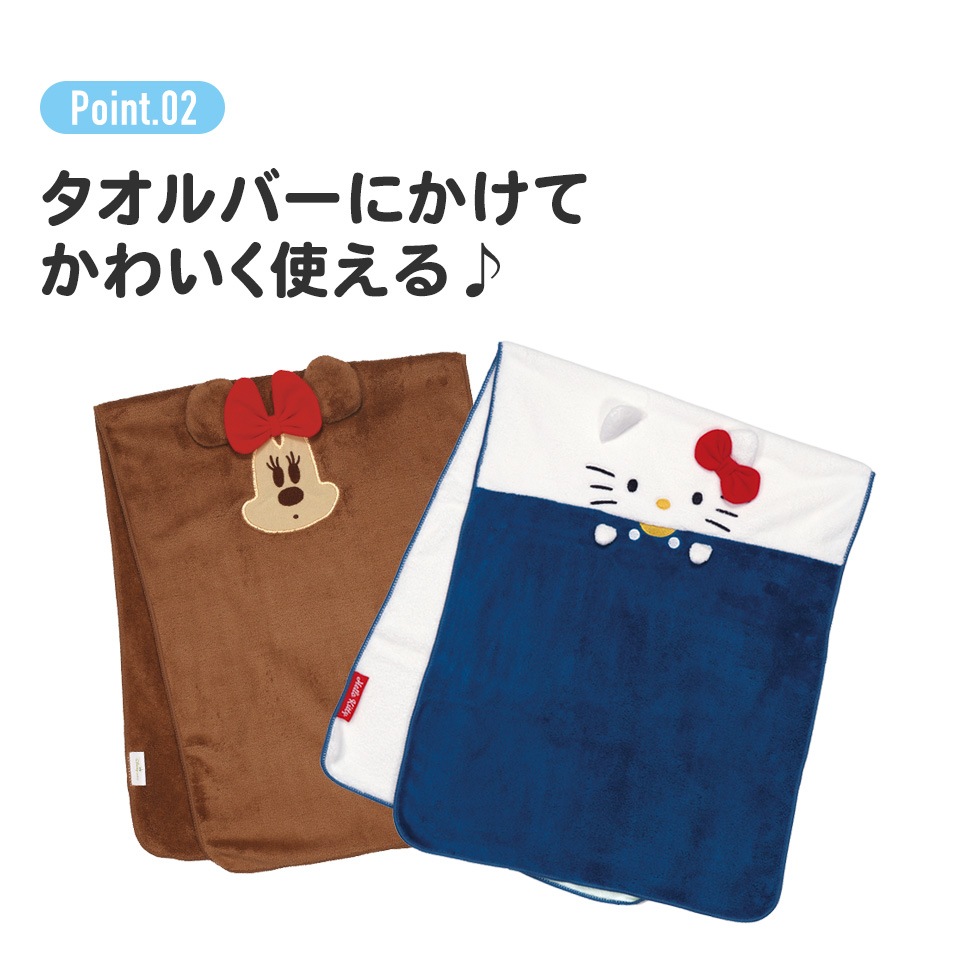 専用❤みかん＊もちぷに❤ヘアドライタオル⭐ピンク虎 2025年秋冬 新