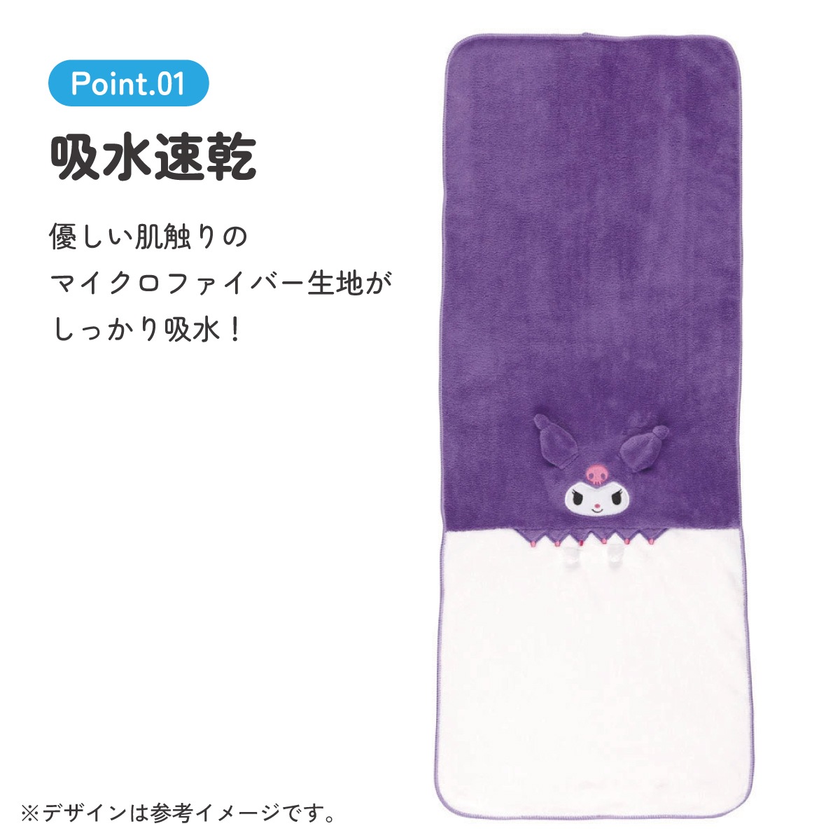 6_000000006263.jpg?1766474329