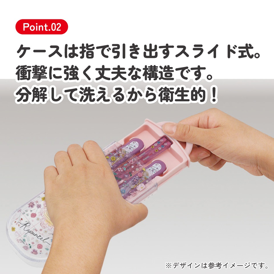 メール便対象品】 スケーター 箸 スプーン フォーク セット 子供 お
