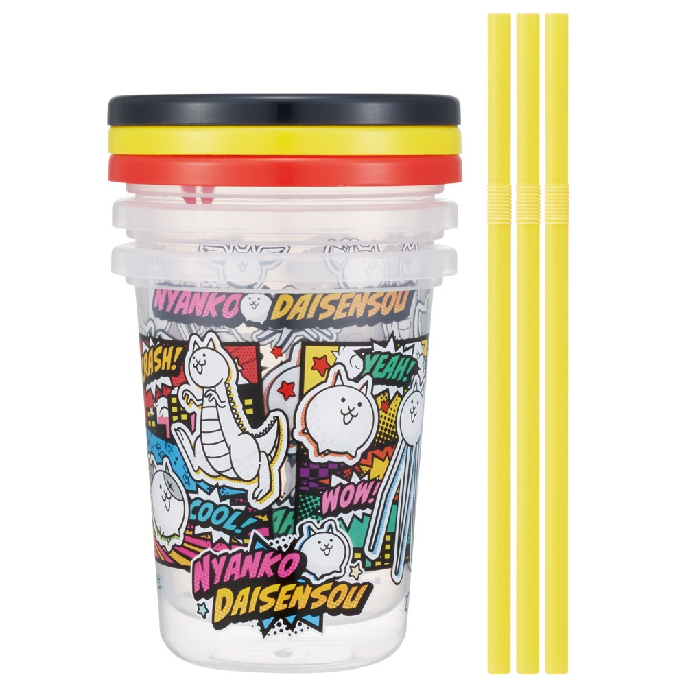 スケーター ストロー付きタンブラー 3個セット プラスチック 蓋付き