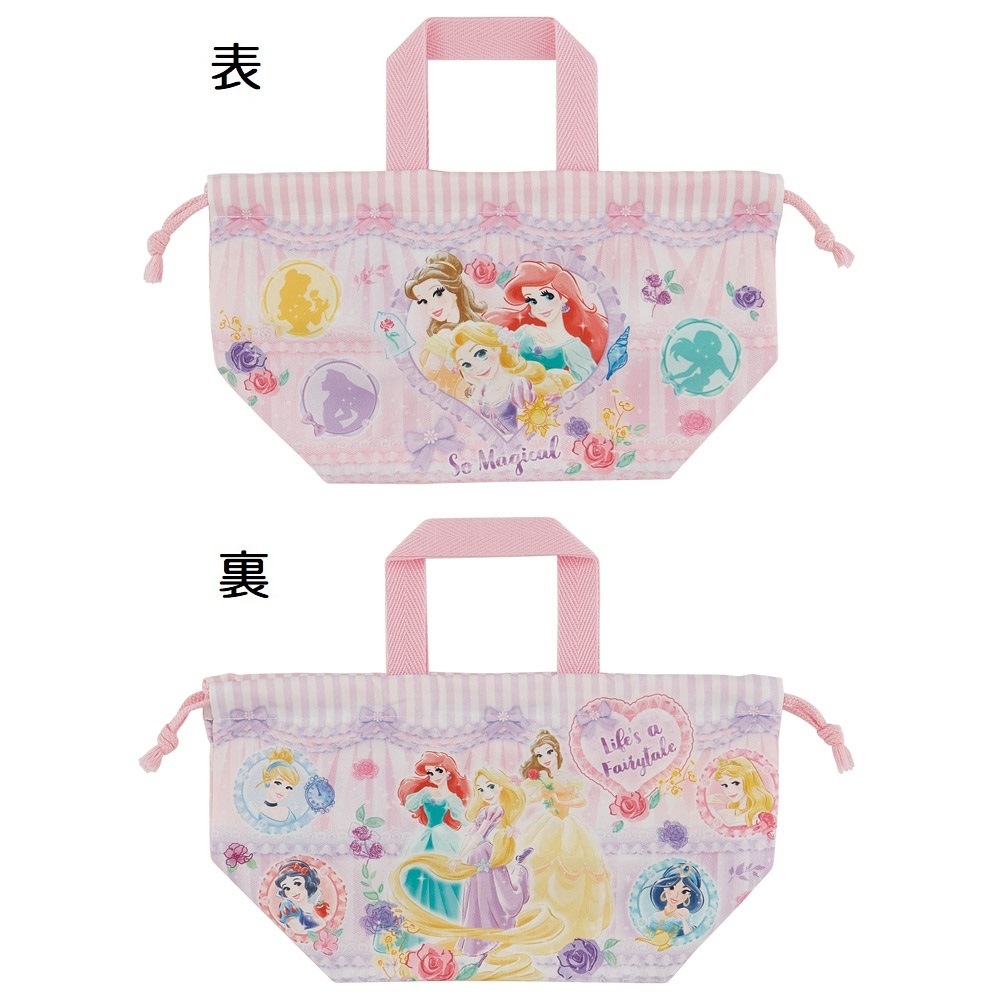 メール便対象品】 スケーター お弁当袋 幼稚園 キャラクター ランチ