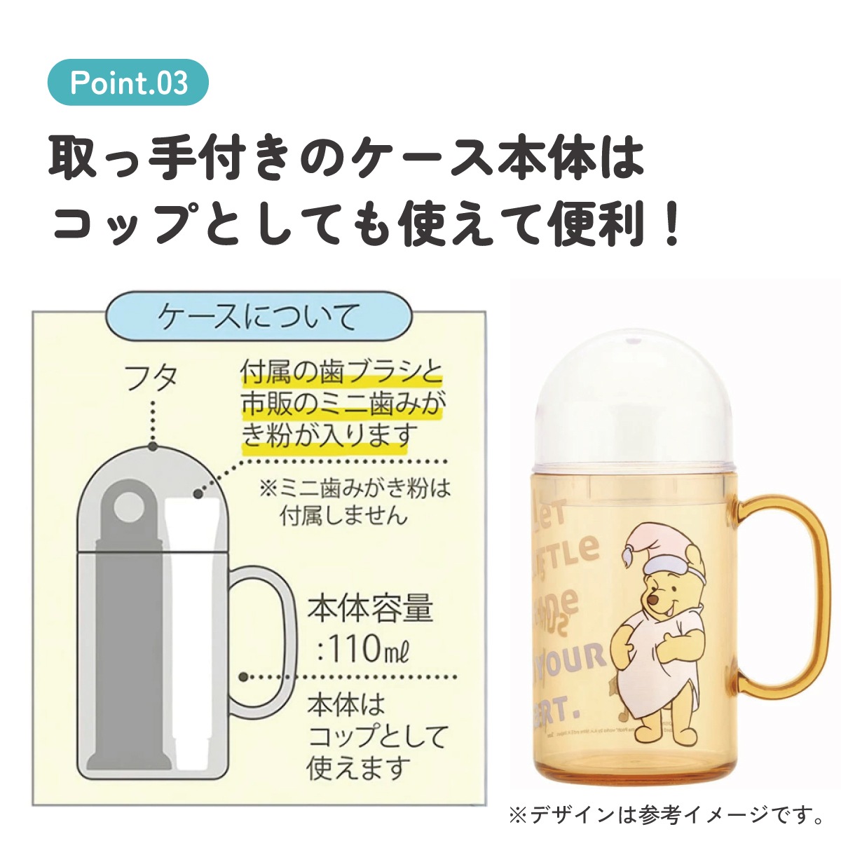 キッズ耳かきカメラと電動歯ブラシセット キッズ用 キッズ耳かきカメラ