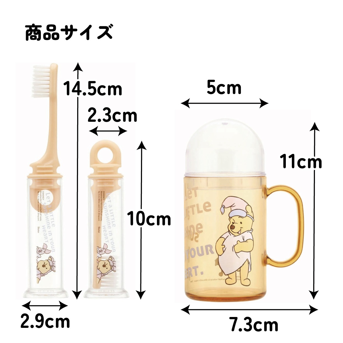 歯ブラシ 携帯用 携帯 トラベルセット 子供 歯ブラシ はぶらし