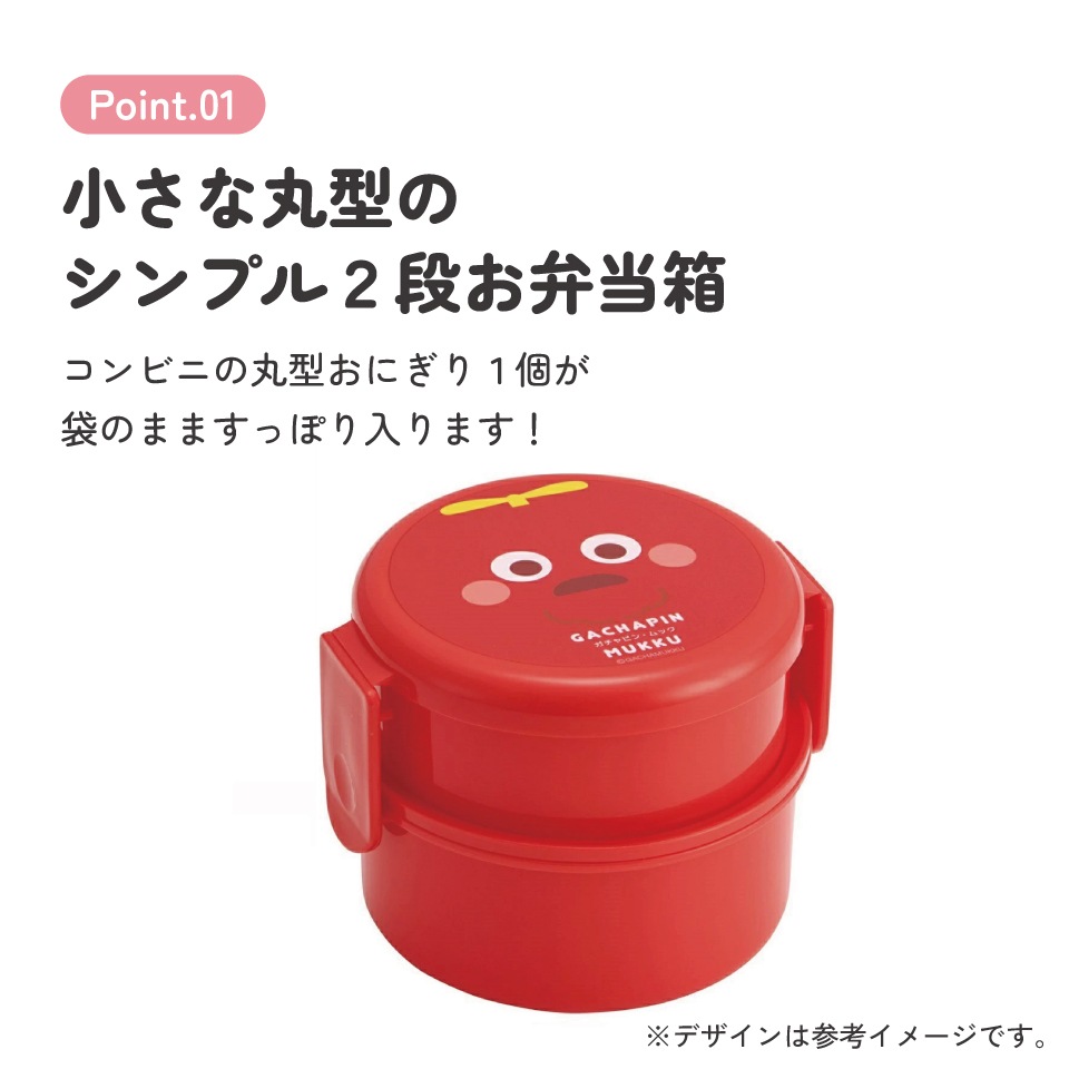スーパーカットr-アミノ酪酸加工食品、新品未開封品360粒入りX24箱 スーパーカットr-アミノ酪酸加工食品、新品未開封品360粒入りX24箱