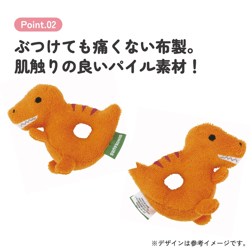 ガラガラ 赤ちゃん ベビー ラトル パイル素材 布製 おもちゃ がらがら