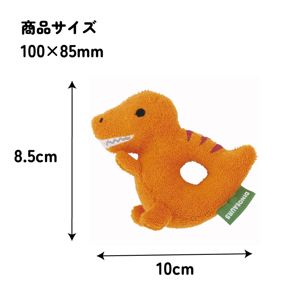 ガラガラ 赤ちゃん ベビー ラトル パイル素材 布製 おもちゃ がらがら