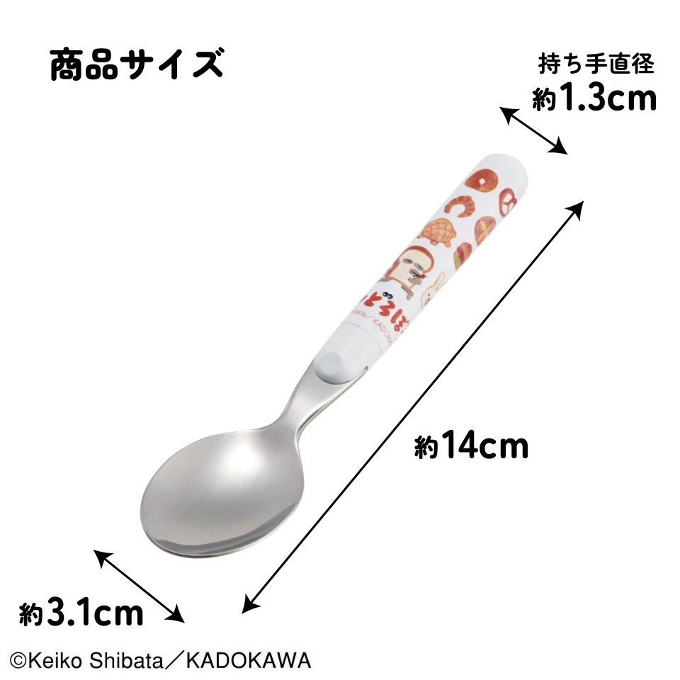 1_000000014264.jpg?1760583553