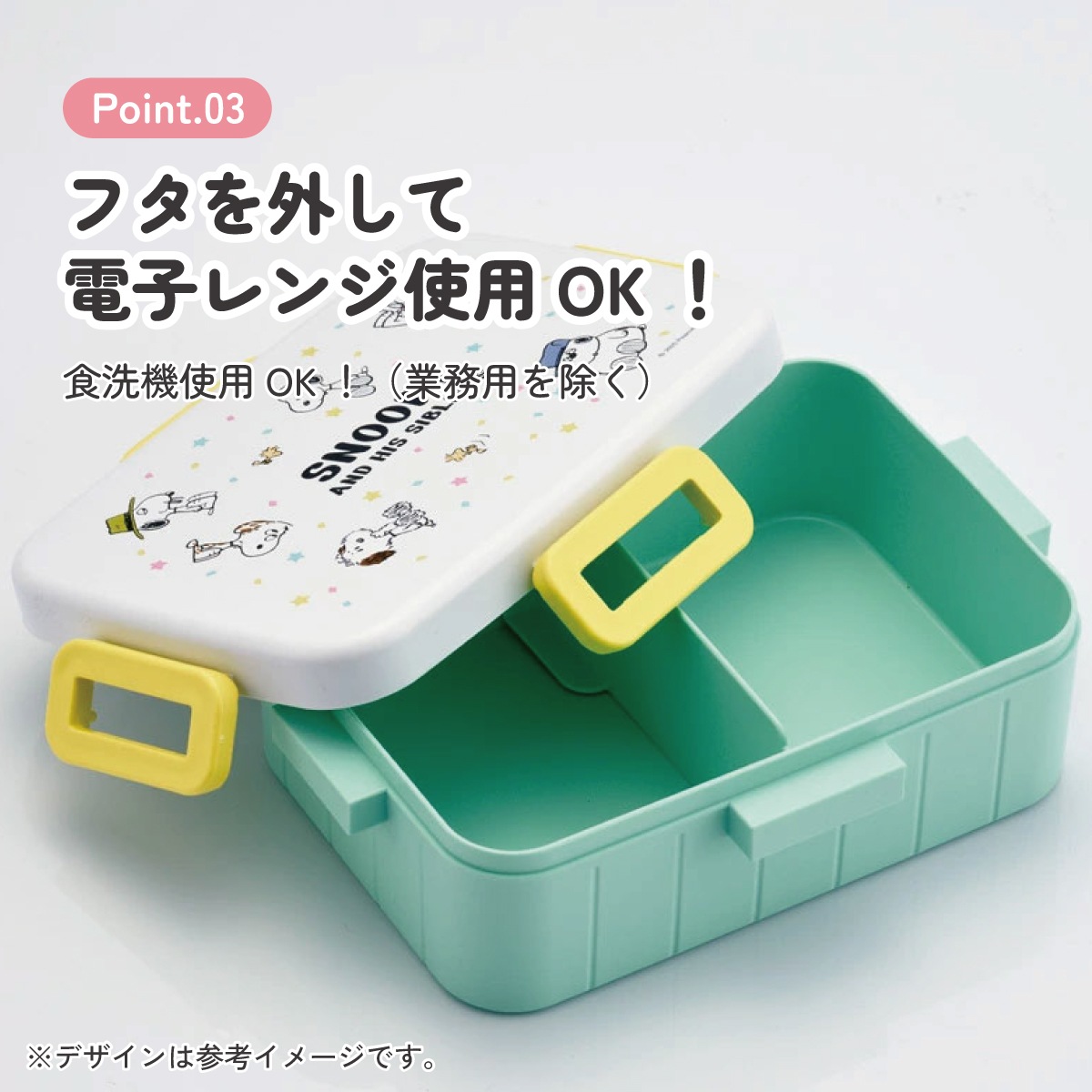 3_000000015364.jpg?1766638393