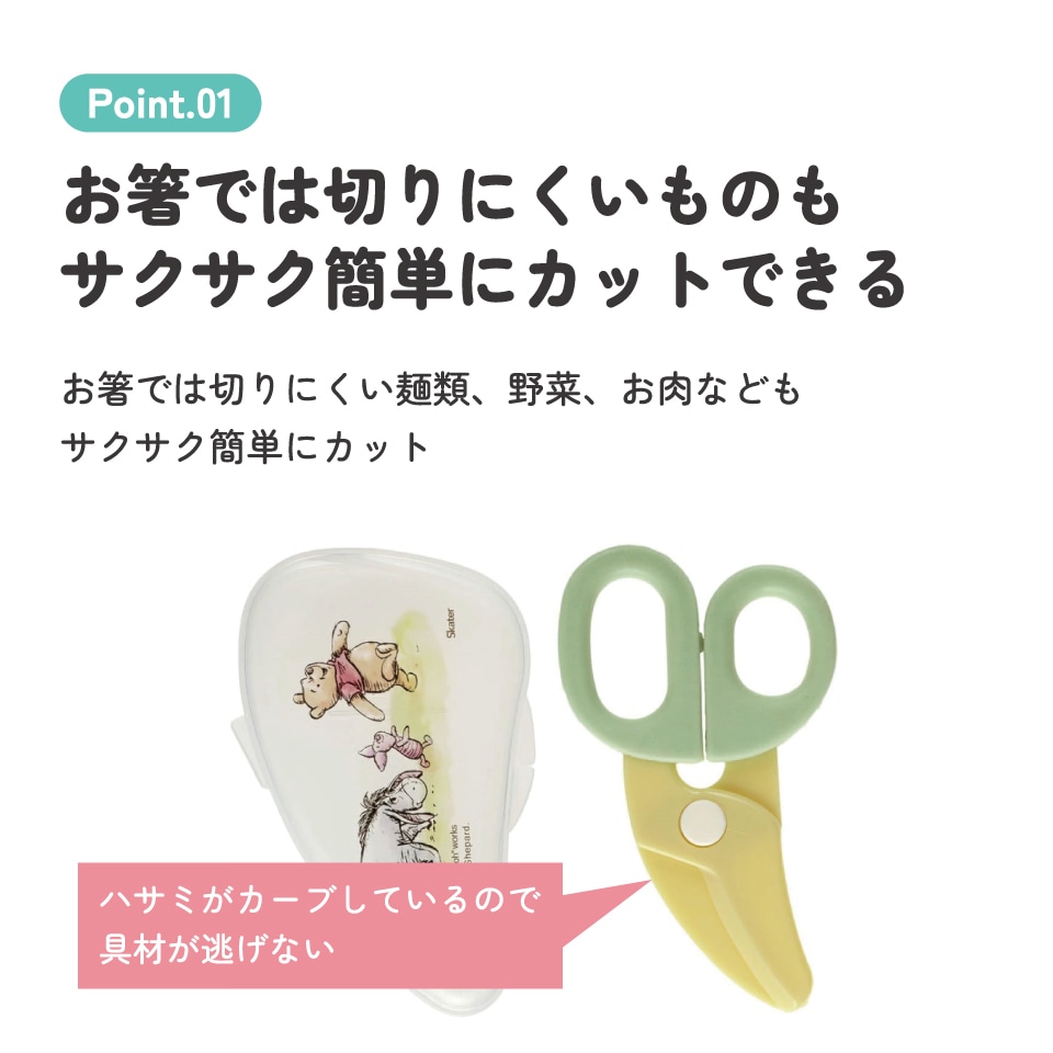 プーさん ディズニーキャラクター ファニーポーズ ぬいぐるみS くまのプー