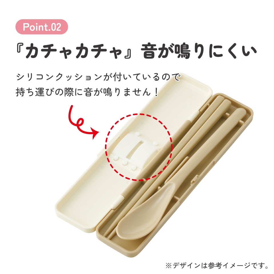 メール便対象品】 スケーター 箸 スプーンセット お弁当 カトラリー