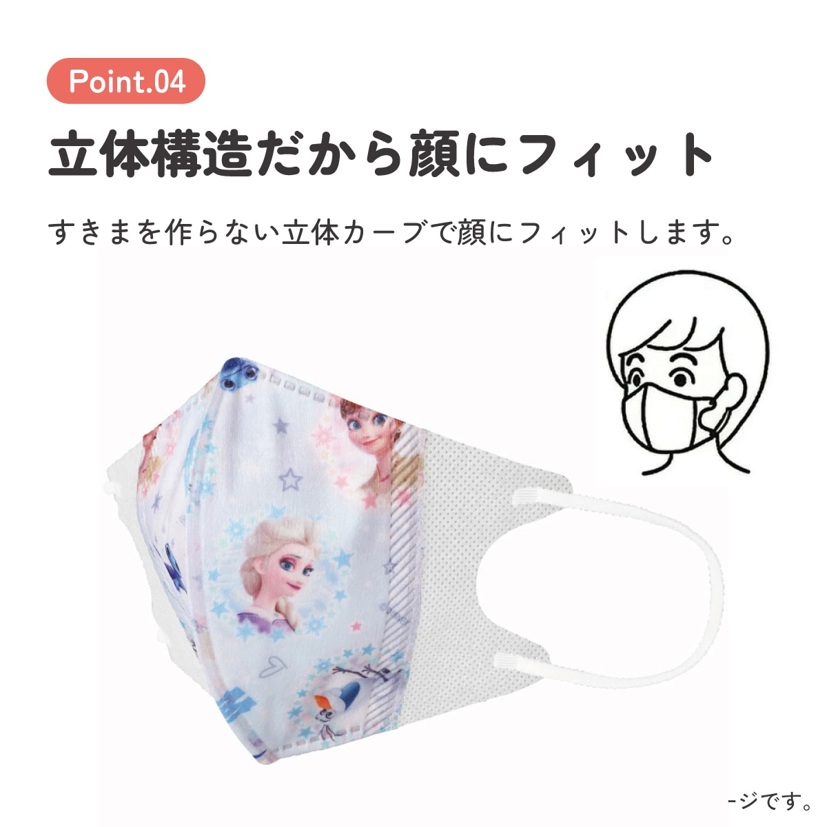 9_000000007364.jpg?1763605794