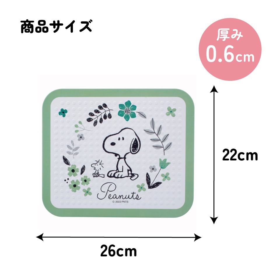 キッチン 耐熱 ボード Sサイズ 1枚入り 鍋敷き 鍋 置き 熱 汚れ 保護