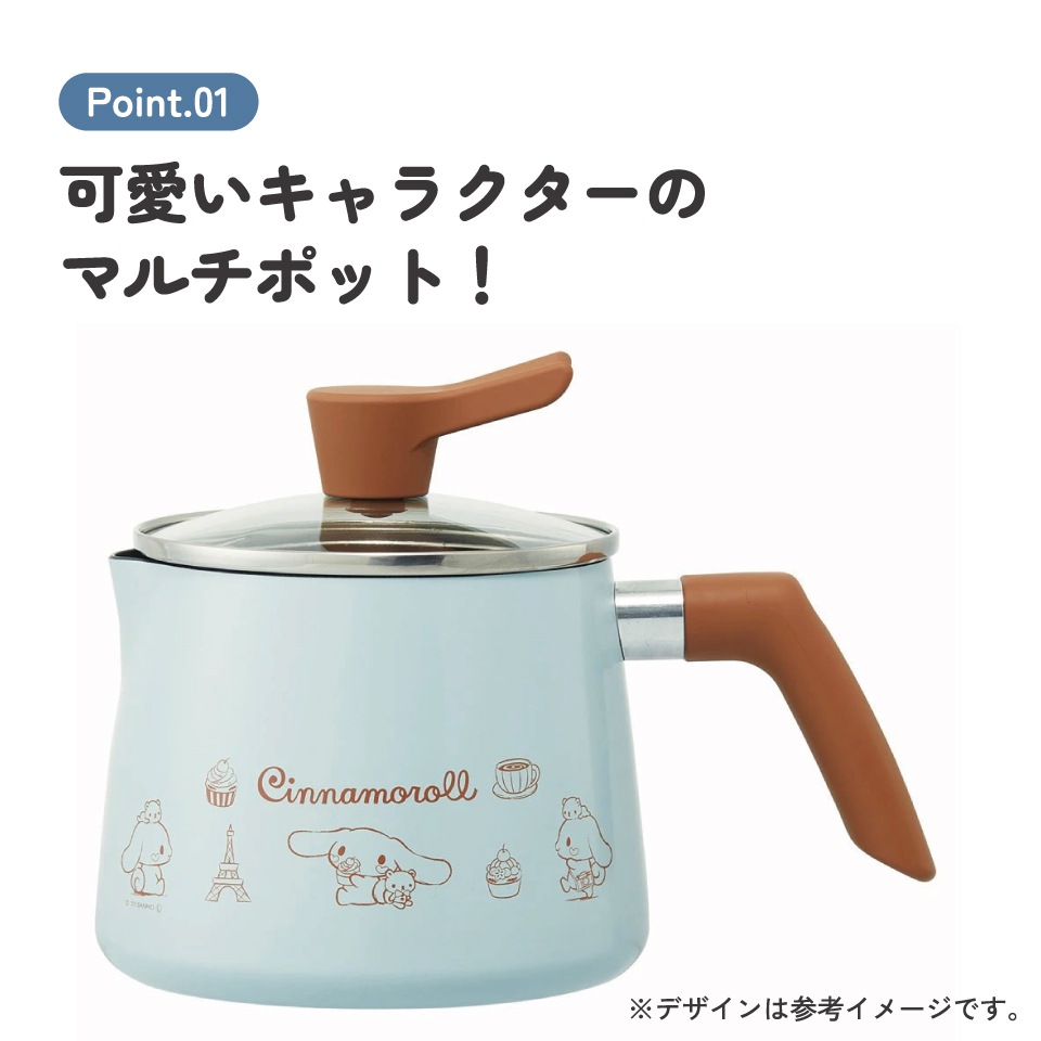 マルチポット 1.9L 1900ml 鍋 なべ 片手鍋 ガス火用 調理器具