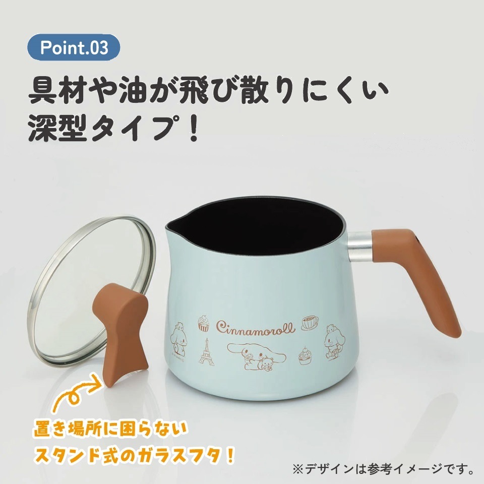 ももページ マルチポット 1.9L 1900ml 鍋 なべ 片手鍋 ガス火用 調理器具