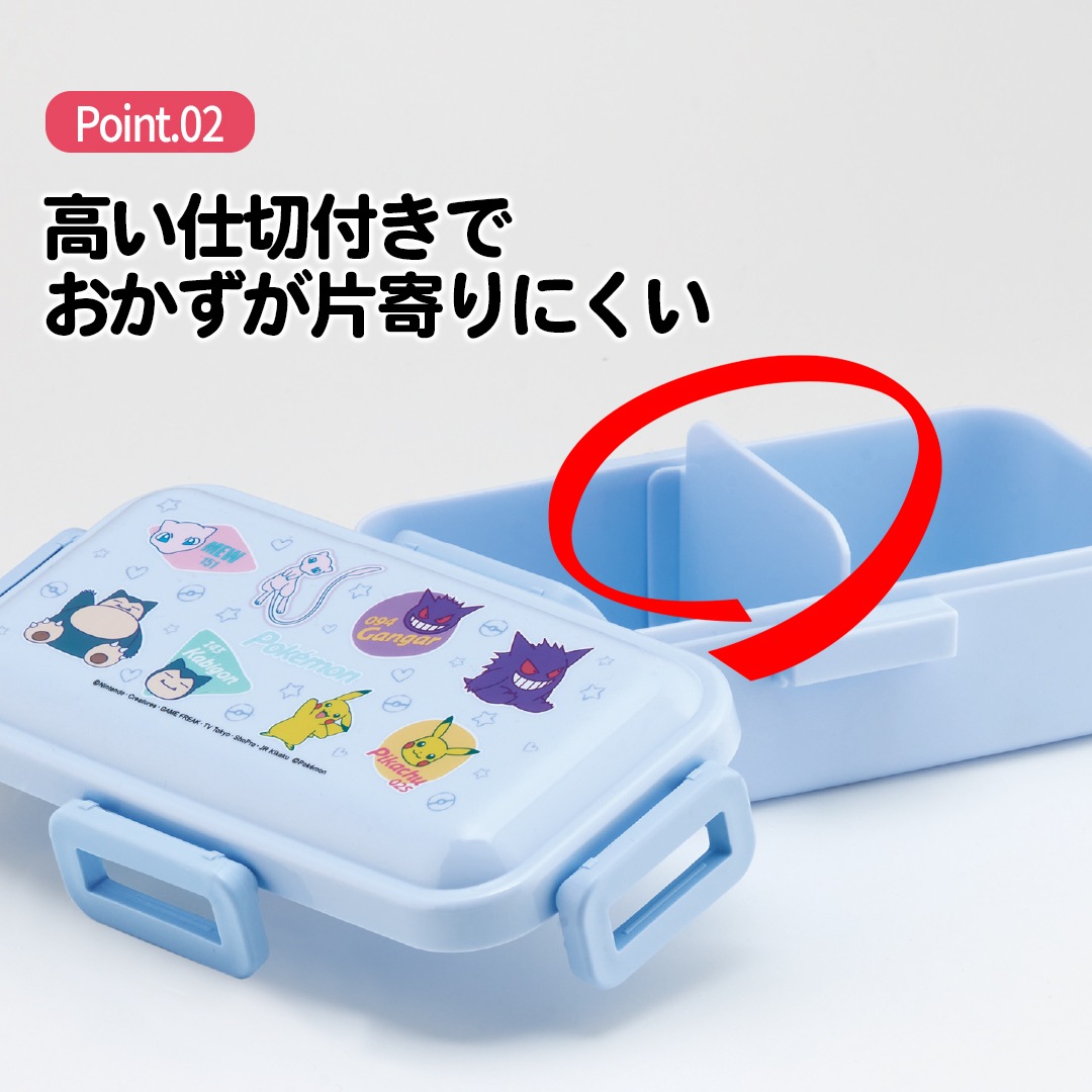 ぐでたま マスコット付き　マルチトレイ　バスタブ形 ぐでたま マスコット付き マルチトレイ バスタブ形の通販 by