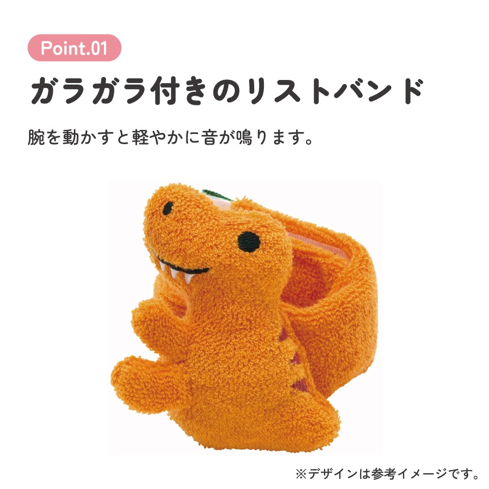 ハルルナ生誕祭4 シリコンリストバンド 赤 rubber band red ラババン赤