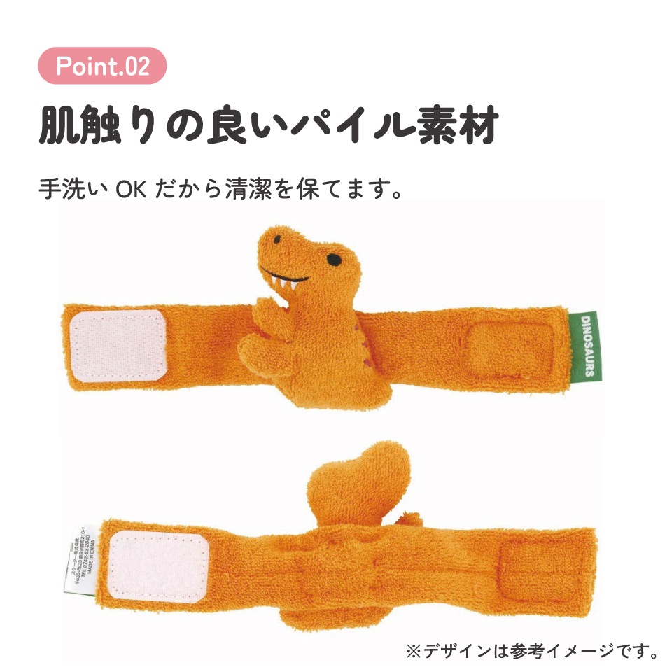 【箱・台座無し】ベビテクター　ガラガラ持ち ナンシン サイレントマスター DSK-301YB2 樹脂製ハンドル折りたたみ