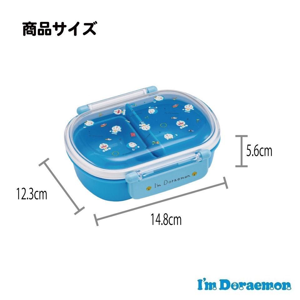ドラえもん、ドラミちゃん、オバQ、ハットリくん  貯金箱  4体セット ※お値下 ドラえもん貯金箱にドラミちゃんとのび太君がお金を貯金するよぉ