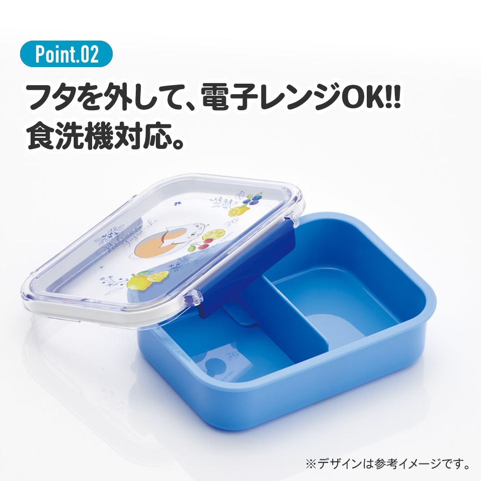 まとめ買い★cafe3/3-3/10まで 発送不可商品です 新宿三丁目 | CONTAINER 9/2〜 new menu 🎃❤️ ずっと食べてみ